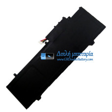 Μπαταρία για Gateway U508760PV-3S1P [Αντικατάσταση μπαταρίας]